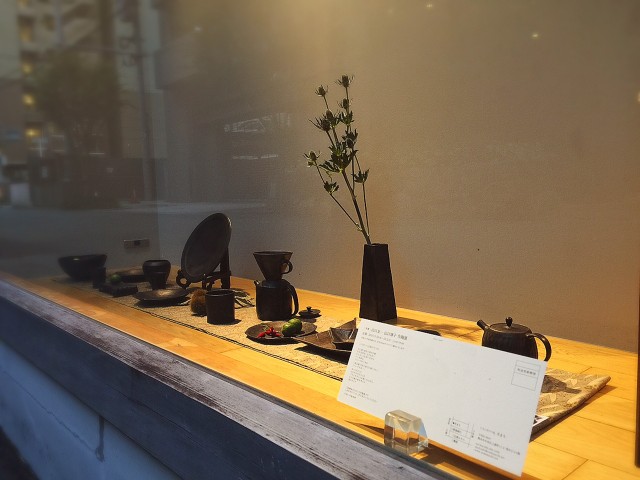 2016%e3%80%80%e5%b1%b1%e5%8f%a3%e5%8f%8b%e4%b8%80%e3%83%bb%e5%8d%9a%e5%ad%90%e3%80%80%e4%bd%9c%e9%99%b6%e5%b1%95-1