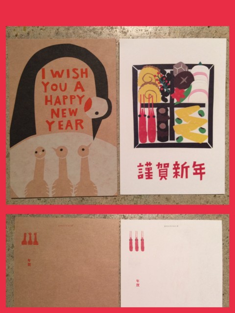 2017%e5%b0%8f%e9%96%a2%e7%a5%a5%e5%ad%90%e5%b9%b4%e8%b3%80%e7%8a%b6